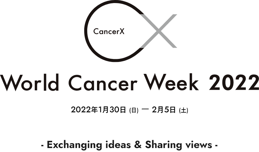 World CancerX Week