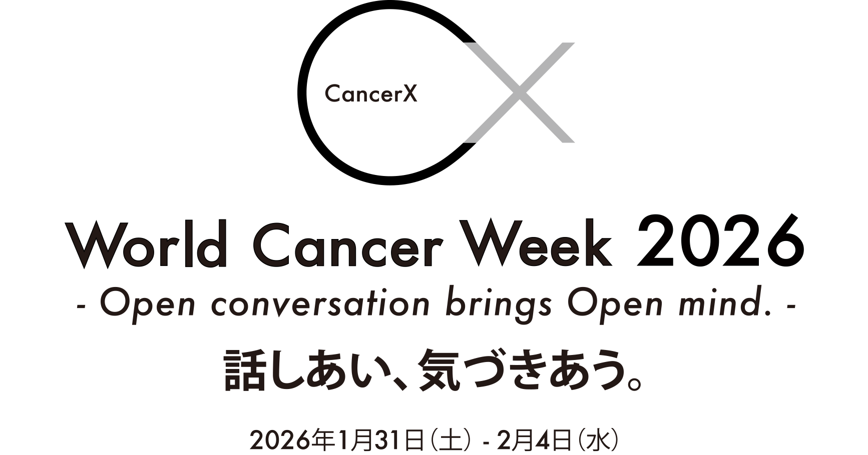 World CancerX Week