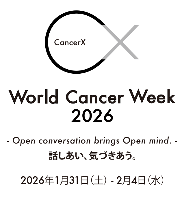 World CancerX Week