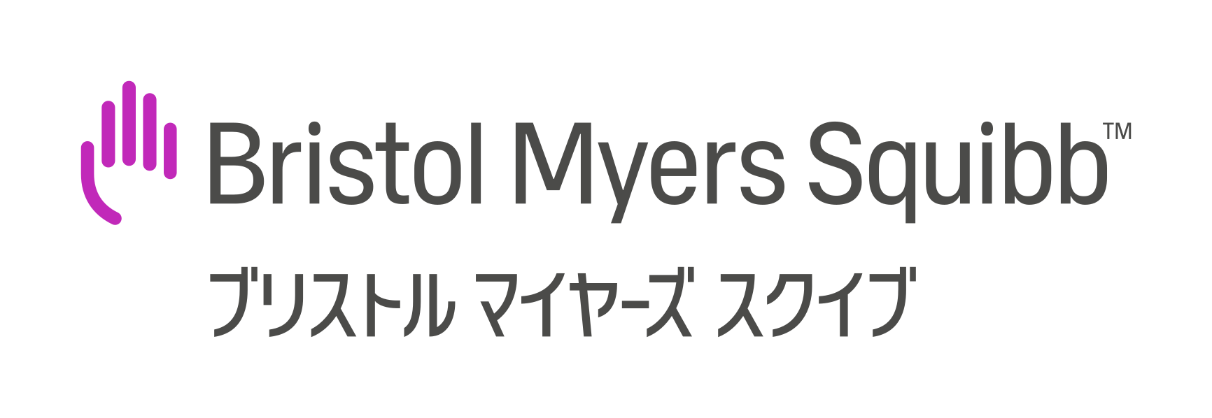 ブリストル マイヤーズ スクイブ